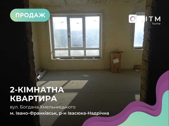 2-к. квартира в новобудові ЖК "Гетьманський" за вул. Богдана - фото 1