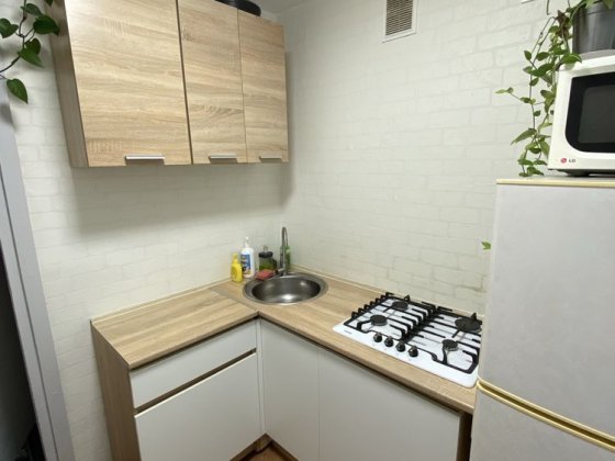 Ідеальна 2-кімн. для життя — ремонт, техніка, поруч школа/садок Кременчуг