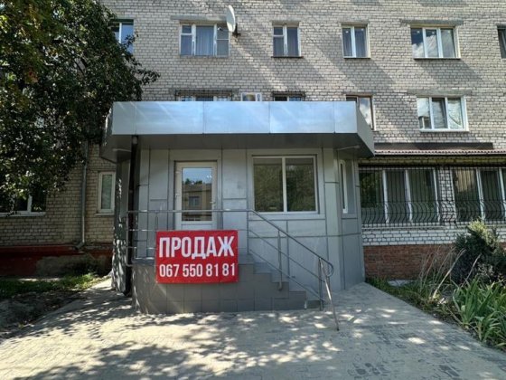 Продам СВОЮ трикімнатну квартиру Кременчуг