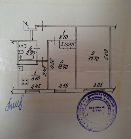 2-х кімнатна квартира на Героїв АТО - фото 1