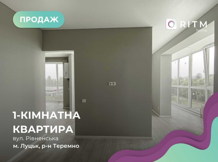 Продаж квартири-студії 67  м2 з ремонтом на фінальному етапі! - фото 1