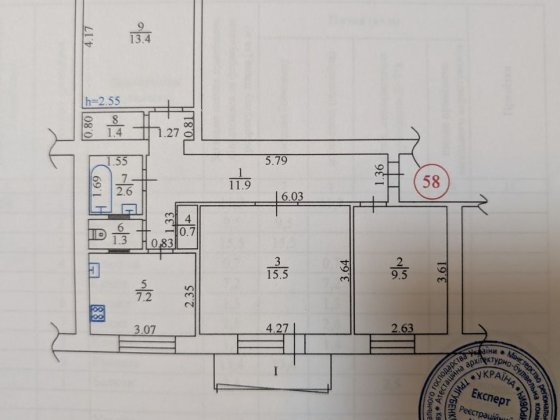 3-кімнатна квартира. Вулиця Велика Набережна. 1-ий занасип Кременчуг