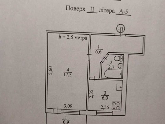 Продам 1-комн. квартиру район 98 кв. (ул.Галенко) Кривий Ріг