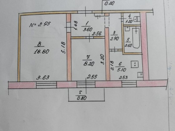 Продается 2 комнатная квартира в Ц Городском районе Кривий Ріг