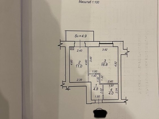 Квартира однокімнатна Сумы