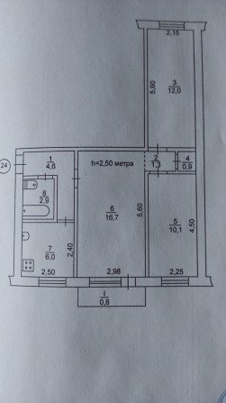 3-х комнатная квартира - фото 1