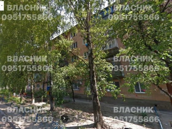 2к Квартира на Алмазному