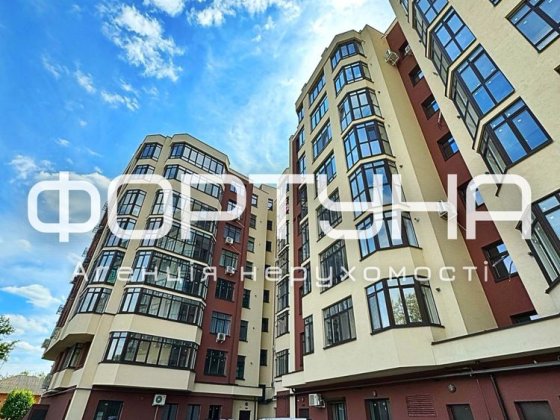 ‼️ Центр, Пилипа Орлика 26! Полтава