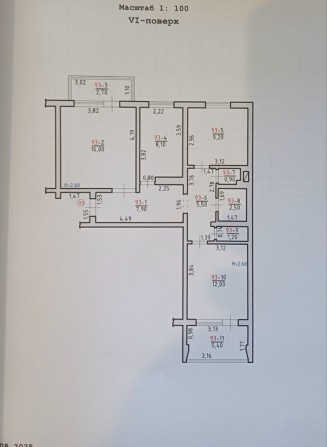 Продається 3 кімнатна квартира - фото 1