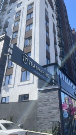 Продам 3 кім. квартиру в ЖК «ТЕАТРАЛЬНИЙ» - фото 1