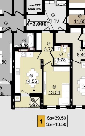 Продаж квартири ЖК Зоряний - фото 1