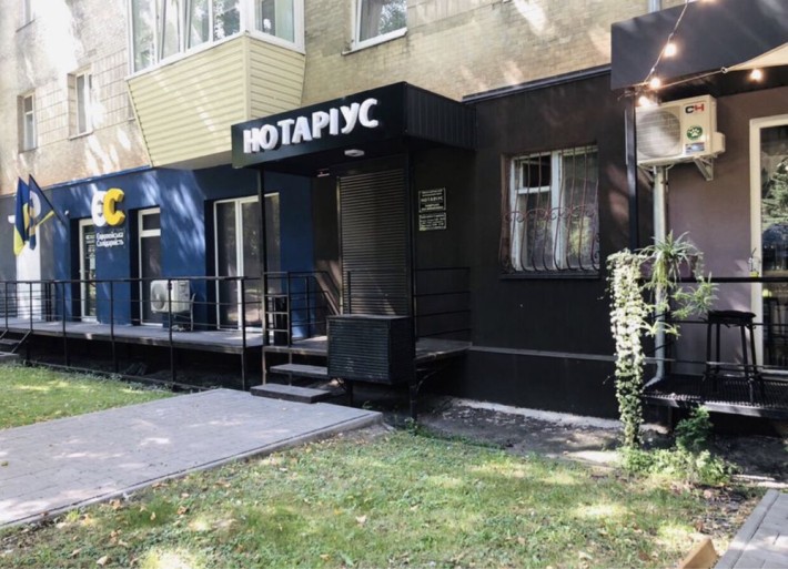 Продаж квартири під комерцію на Директорії - фото 1