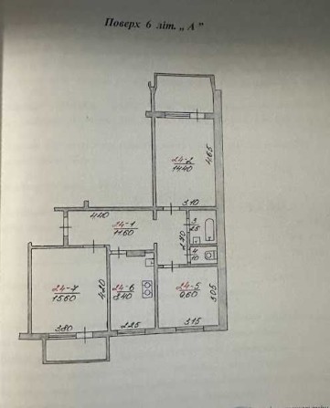 продається 3 км квартира - фото 1