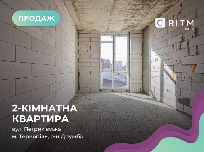 2-к. кв. в клубному будинку в одному з найбільш затишних районів міста - фото 1