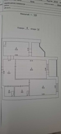 Продаж 2-кім. квартири. Новий цегляний будинок вул Бориспільска 26В. - фото 1