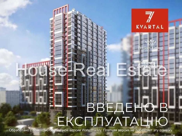 ТОП 1 кім Варшавський Варшавский 7 Квартал Змієнка Олеся Буд 7.2 Без% - фото 1