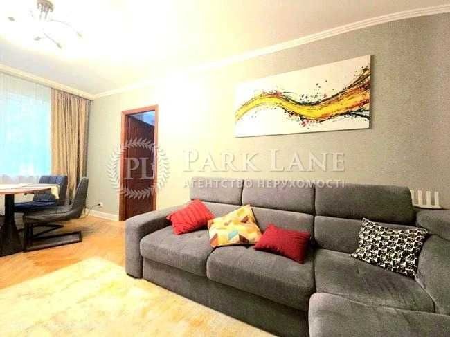 Продається 3-к. квартира,по вул. Василенка Миколи, 23 Соломянський рай - фото 1