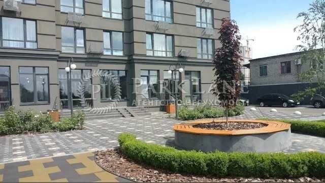 Безнал  Метрополія 62 кв Топ  Камянська 6 Вирлиця  Сертификат - фото 1