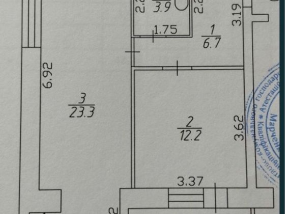 Продам 1к квартиру ЦЕНТР, АВТОНОМКА Чернигов