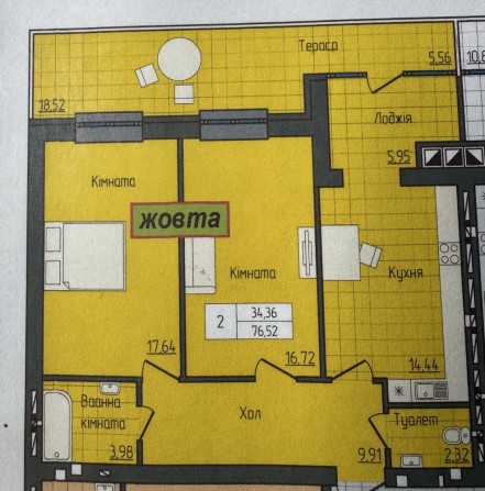 Продаж докімнатної квартири з терасою на ЖК Домбровський - фото 1