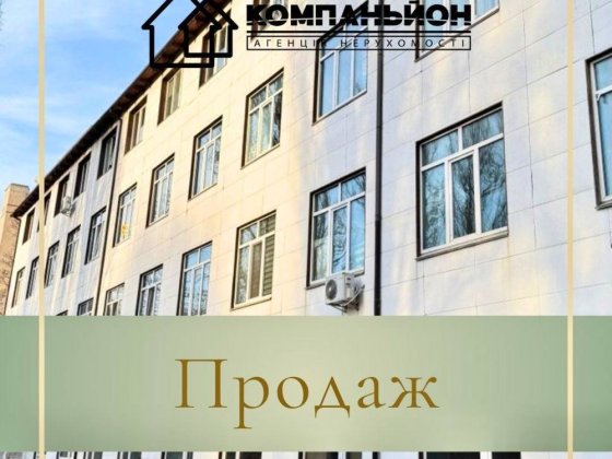 Продам 1 кімн смарт-квартиру Чернигов