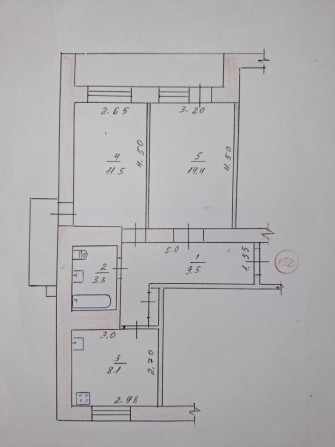Продам квартиру, м. Житомир, Крошня - фото 1