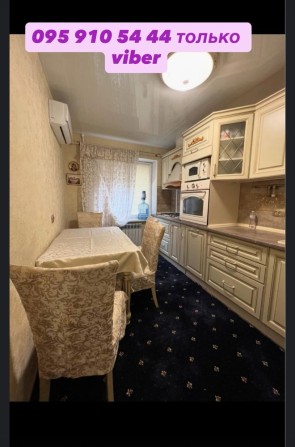 Квартира от собственника по ул. Школьная 50 - фото 1