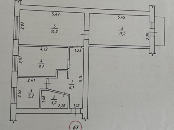 Продам 3 кім. Квартиру.вул Шатіла Кропивницкий