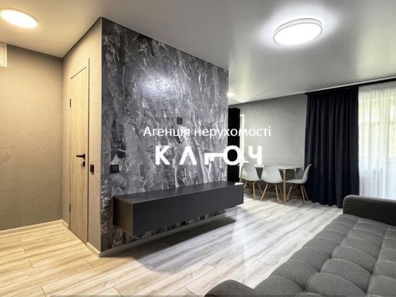 Продаж 2к квартири, Гірниче, сучасний ремонт Кропивницкий