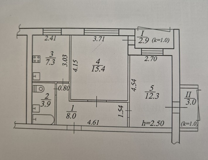Продам 2к квартиру на ж/м Левобережный - 3 - фото 1