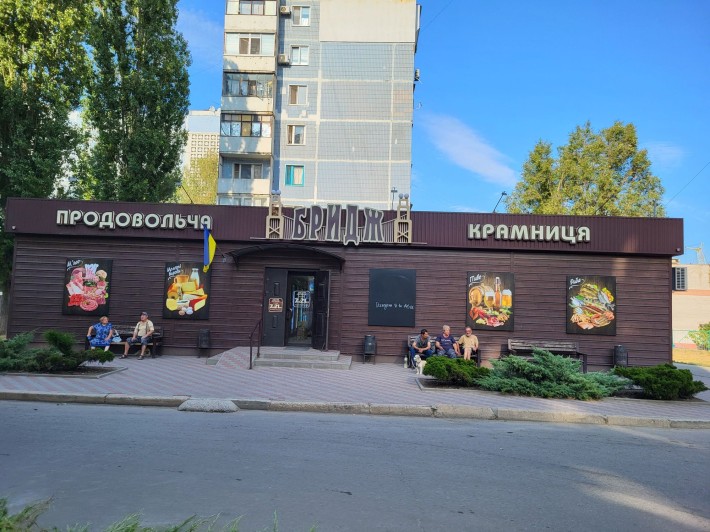 Продажа 1 комн.кв Хортицкий / Рубана / локация огонь ! - фото 1
