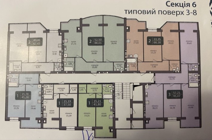 Продам  квартиру жк Ковалівський  6- секція переуступка - фото 1
