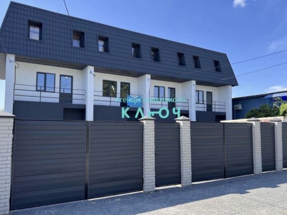 Продаж таунхаусів 130 м2 Кропивницький