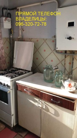 Меняю 2х комнатную квартиру район Гагарина, на 1 комнатную с доплатой. - фото 1