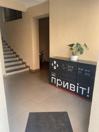 Трьохкімнатна квартира - фото 1