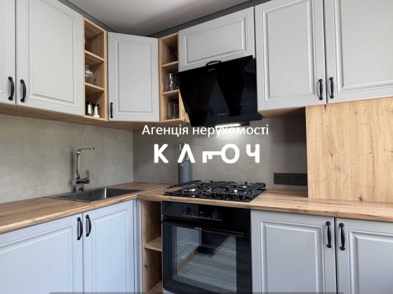 2-кімнатна квартира з НОВИМ ремонтом, меблями і технікою, Гірниче, Кропивницкий