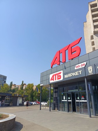 Продаю 3 комнатную квартиру - фото 1