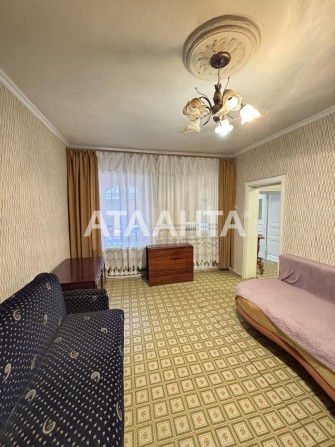 Продам 1 комнатную квартиру на ул. Южная - фото 1