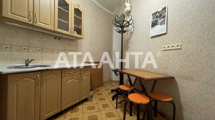 2 комнатная Центр Старопортофранковская Большая Арнаутская 46,5м2 АГВ - фото 1