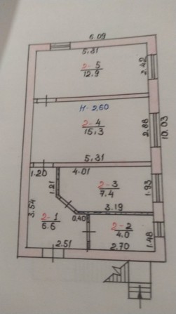 Продам двокімнатну квартиру - фото 1