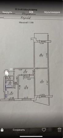 Продаж 3кімнатної Бучми Салтівка е-відновлення - фото 1