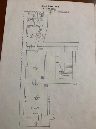 Продаж 2 кім. квартири в центральній частині міста. - фото 1