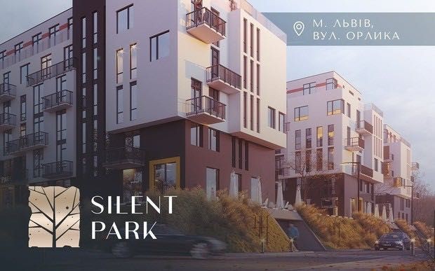 Продаж 1-кімнатної квартири у ЖК “Silent Park” (вул. Орлика) - фото 1
