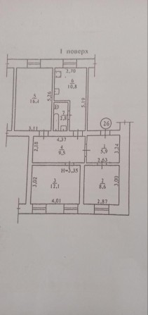 Предлагаю квартиру фасадную для бизнеса на Молдованке. (055-040) - фото 1