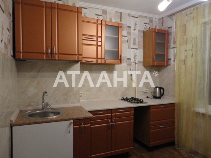 Однокомнатная квартира возле  парка! Близко к Центру - фото 1