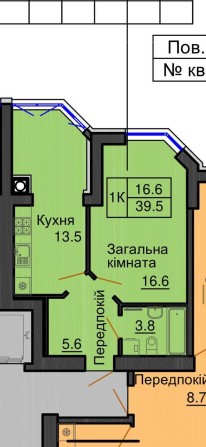 Продаж  1к квартира ЖК Софія Резиденс  без % з усіма витратами - фото 1