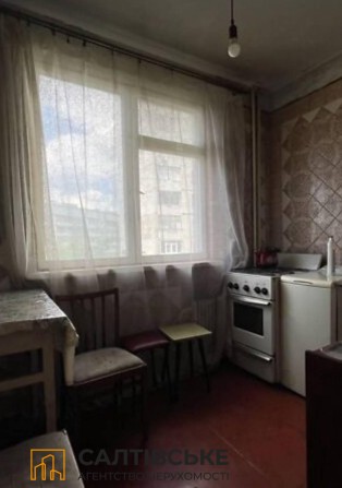 ЕГ-1498 Продам 2к квартиру на Салтовке Студенческая 520 м/р - фото 1