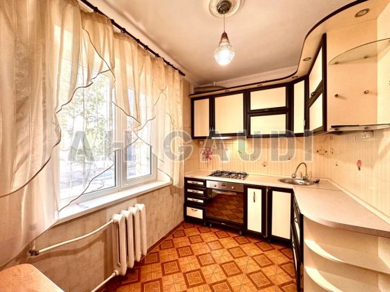 Новобугская 99. Ингульский район. Безнал. Сертификат. Программы. Миколаїв