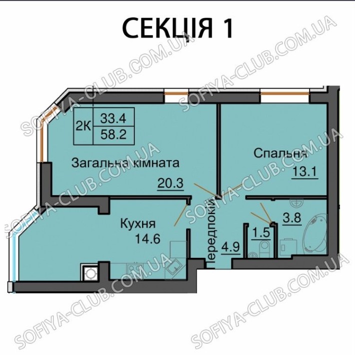 Топове планування ‼️2кімн з вікнами в двір‼️ 58,5 м в ЖК Софія Клубний - фото 1