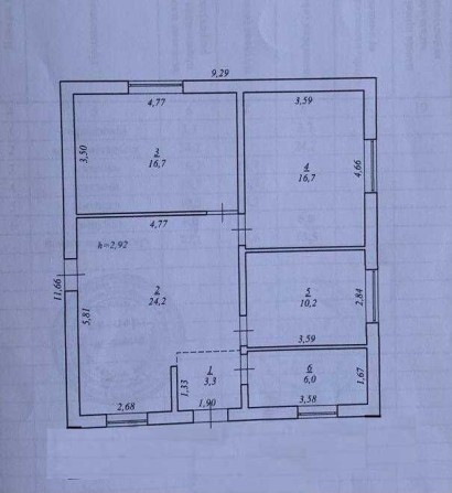 Продам будинок з невеликою ділянкою - фото 1